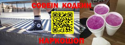 бошки Славгород