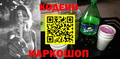 бошки Славгород