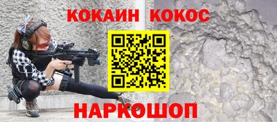 сатива Славянск-на-Кубани