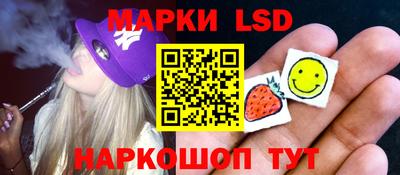 молекула духа Среднеуральск