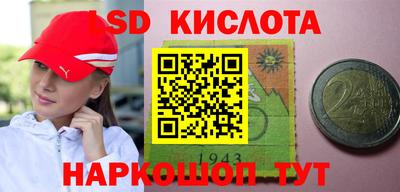 бошки Славгород