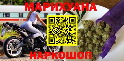 бошки Славгород