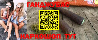 бошки Славгород