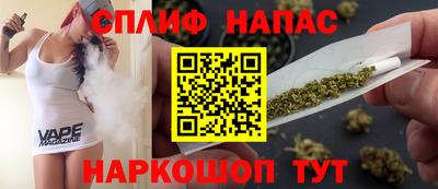 бошки Славгород