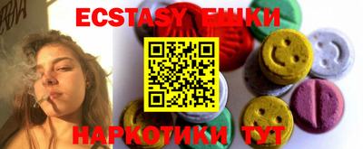 mix Ставрополь
