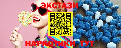 бошки Славгород