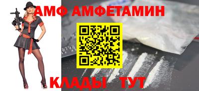 бошки Славгород