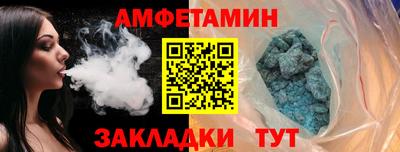 бошки Славгород